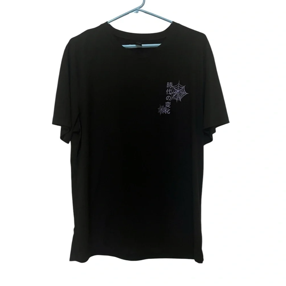 Anime Men Letter Skull Floral Cobweb Doomsday Graphic Tee Size L